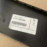 New Genuine Bmw Cover For Inter-cooler (2012-2019) Oe 17517803066. Fixed Price $29.00.