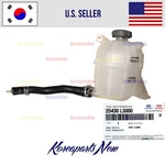 2.0L Hybrid Radiator Coolant Reservoir 25430L5000 Oem Hyundai Sonata 2020-2023. Fixed Price $89.30.