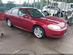 2008 Chevrolet Impala Used Coolant Reservoir 3.50L Oem 671-00129 76000 Miles. Fixed Price $86.45.