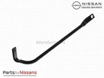 Genuine Nissan Truck Bed Panel Brace 93396-7S230. Fixed Price $16.71.
