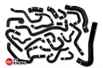 Silicone Coolant Hose Kit For Nissan SILVIA/180SX /200SX S13 CA18DET 89-94. Fixed Price $194.52.