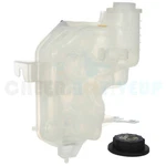 Coolant Overflow Tank Expansion Bottle Reservoir For 2010-2013 Land Rover 5.0L. Fixed Price $31.88.