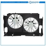 Radiator Condenser Cooling Fan Assembly For 2013 2014 2015 2016 2017 Toyota RAV4. Fixed Price $75.28.