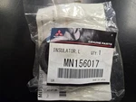 Genuine Mitsubishi Radiator Lower Insulator MN156017. Fixed Price $9.06.