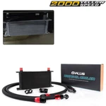 Fit Bmw E36 M3 E46 E90 E92 E93 Euro E82 E9X 135/335 19 Row Engine Oil Cooler Kit. Fixed Price $110.30.