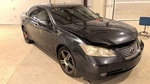 Radiator Core Support Thru Vin 2342372 Fits 07-10 Lexus ES350 387863. Fixed Price $519.90.