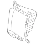 Genuine Land-rover Lower Deflector LR128286. Fixed Price $58.54.