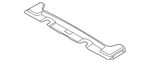Genuine Land-rover Sight Shield LR121737. Fixed Price $87.72.