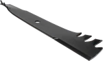 Toothed Mower Blade B1PD5015 Fits Toro Z500 Series Master. Fixed Price $39.64.