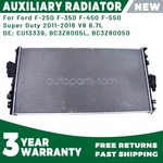 Auxiliary Radiator W/o Oil Cooler 11-16 Ford F-250 F-350 F-550 Super Duty. Fixed Price $206.68.