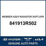 2013-2016 Kia Cadenza Member Assembly-radiator Supt Upper Oem New 841913R502. Fixed Price $471.69.
