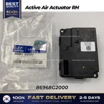 Genuine Active Air Actuator 86968G2000 For Hyundai Ioniq. Fixed Price $124.00.