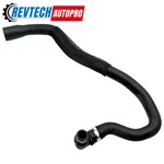 Fit For Mercedes C230 Heater Hose Engine To Connection Tube New 2098300096. Fixed Price $19.98.