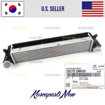 1.6L Turbo Intercooler 282702M650 Oem Hyundai Kona 2022-2023. Fixed Price $397.61.