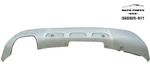 2012-2015 Bmw X1 Rear Lower Bumper Cover Valance Oem 51127303805. Fixed Price $123.19.