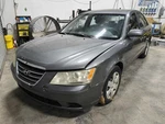 Radiator Fan Motor Assembly Fits 09-10 Sonata 695858. Fixed Price $87.32.