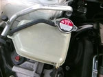 Coolant Reservoir Hatchback Type Fits 17-19 Civic 825116. Fixed Price $75.00.