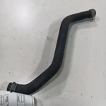 Nissan Altima Coolant Line Crossover Pipe 2.5 2023 2022 2021 2020 2019 Oem. Fixed Price $29.60.