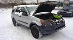 Radiator England Built Fits 02-06 Cr-v 978861. Fixed Price $129.99.