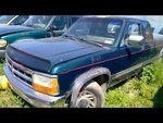 Dakota 1993 Coolant Reservoir 18371. Fixed Price $37.97.