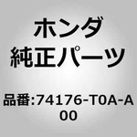 Honda Oem/ 2012-2016 Cr-v/driver Lh Upper Radiator Mount 74176-T0A-A00. Fixed Price $35.00.