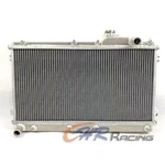 Aluminum Radiator For Mazda Miata MX-5 MX5 Na B6ZE 1.6L 1.8L 1990-1997 1996 Mt. Fixed Price $142.00.