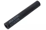 Engine Coolant Hose Fits Gm 2021-2026 12650443. Fixed Price $35.99.