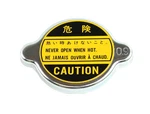 0.9 Radiator Cap For Honda Toyota Lexus Mazda Infiniti Mitsubishi Nissan Subaru. Fixed Price $10.25.