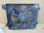 2003-2008 Tiburon Ac Air Condition Condenser Cooling Motor Fan Blade Shroud. Fixed Price $39.99.