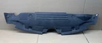 2006-2011 Cadillac Dts Radiator Support Sight Shield 15828731 Gm Oem. Fixed Price $130.00.