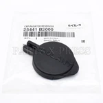 New Genuine Oem Kia 2013-2018 Soul Radiator Coolant Reservoir Cover 25441-B2000. Fixed Price $12.50.