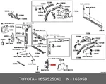 Genuine Oe Guide Radiator Air 1659525040 For Toyota 16595-25040. Fixed Price $33.20.