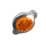 Radiator Overflow Tank Cap 21430-1P111 For Nissan Xterra Frontier Pathfinder. Fixed Price $11.90.