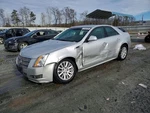 Radiator Fan Motor Assembly Coupe Base Fits 09-14 Cts 5037925. Fixed Price $128.40.