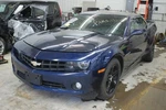 Oem Radiator For Camaro Assy Mt Tested Gd. Fixed Price $159.99.