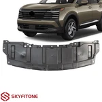 Front Lower Under Cover For 2025 Nissan Kicks Engine Splash Shield 62660-7LG0A. Fixed Price $129.99.