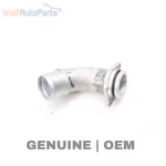 2018-2019 Audi S5 Sportback 3.0L Coolant Flange / Adapter 06M121137AH. Fixed Price $9.49.