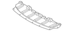 Genuine Nissan Radiator Support Splash Shield 62660-7LG0A. Fixed Price $114.50.