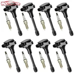 8PACK Ignition Coil & Iridium Spark Plug For Nissan Armada / Infiniti QX56 QX80. Fixed Price $108.99.