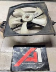 1995-1998 Mazda Protege 1.5L Electric Cooling Fan Motor & Shroud Assembly Oem. Fixed Price $74.98.
