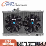 For Dodge Stealth Mitsubishi 3000GT VR4 3.0L V6 Turbo Radiator + Fan 1991-1999. Fixed Price $179.00.