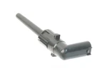 Engine Coolant Level Sensor Uro Parts 2205450024. Fixed Price $20.95.