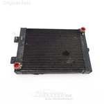 Oil Cooler Lamborghini Murcielago LP640 07M117021A. Fixed Price $1584.00.