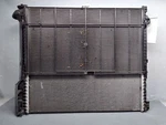 2024 Bmw X3 Oem Secondary Radiator Assembly 2.0L Id 1711946869501 Fits 2020-23. Fixed Price $325.00.