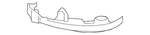 Genuine Bmw Lower Cover 51-16-7-468-256. Fixed Price $52.73.