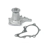 Engine Water Pump-dlx Motor Works US9086 Fits 1981 Toyota Tercel 1.5L-L4. Fixed Price $71.38.