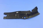 Genuine Mopar Under Hood Appearance Panel Right 5182336AA. Fixed Price $83.79.