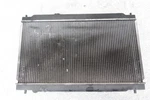 1994-1997 Acura Integra Manual Trans Radiator 19010-P72-003. Fixed Price $114.71.
