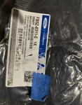 Genuine Ford Inner Shield FB5Z-8311-E. Fixed Price $35.00.