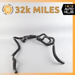 14-17 Maserati Quattroporte Ghibli Engine Radiator Cooling Hose Pipe Set Oem 32K. Fixed Price $92.23.